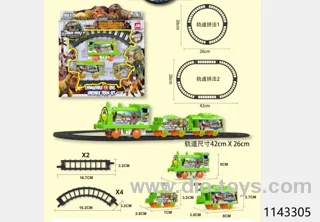 B/O rail car