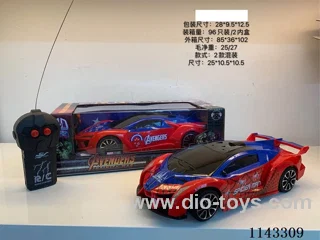 2CH RC Car 3D Lights / 2 models and 2 colours mix and match