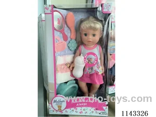 14 inch doll (drinking and peeing) with four sound IC + vinyl hand (batteries included)