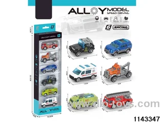 Scooter City Alloy Car