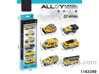 Scooter City Alloy Car