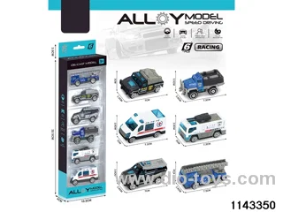 Scooter City Alloy Car