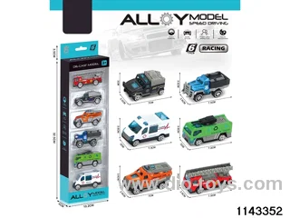 Scooter City Alloy Car