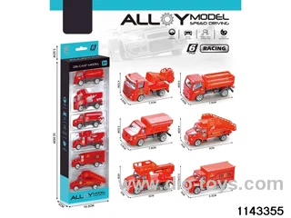 Scooter City Alloy Car
