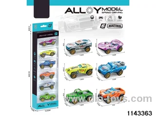 Pull Back City Alloy Car