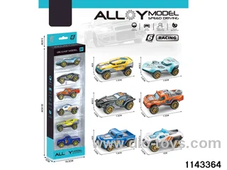 Pull Back City Alloy Car