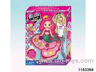 Cosmetic Playset