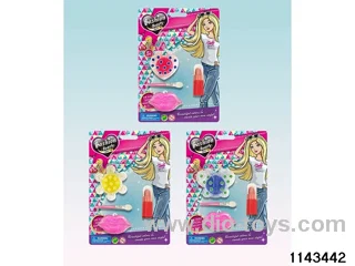Cosmetic Playset