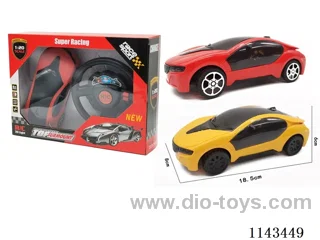 2ch rc car with light