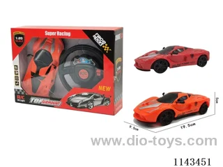 2ch rc car
