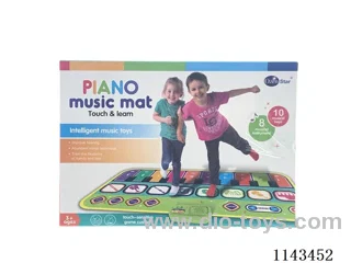 music electronic piano blanket