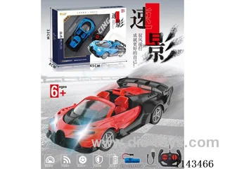 1:16 4CH Bugatti rc car included battery with lights