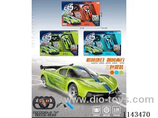 RC High Speed Cars (3-colour Mixed)