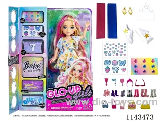 10 inch 12 joints solid body surprise fashion doll
