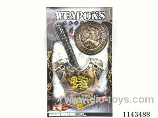 Weapons