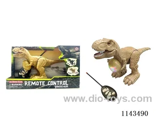 27HMZ rc Egg Holding Tyrannosaurus Rex Dinosaur with Lights