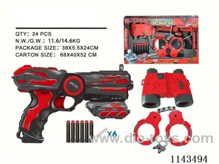 Small Pistol Set
