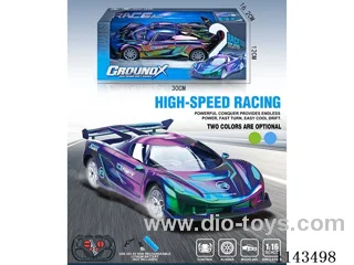 RC Aston Martin Sports Car