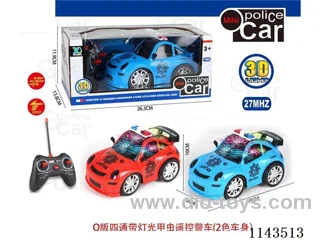 4ch RC police car with lights(not included battery)