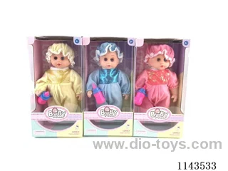 12 inch doll with IC