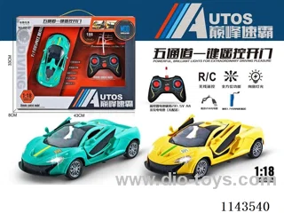 5ch rc car