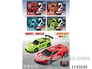 4ch rc car