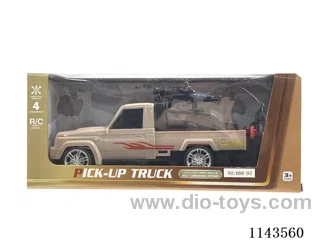 1:16 4ch RC Car