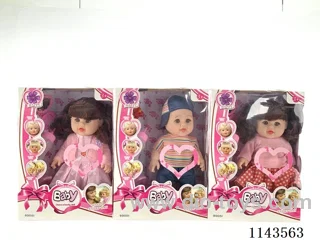 13 inch doll set with IC (3 models mixed) GCC