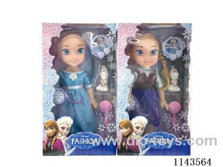 14 inch music doll two models