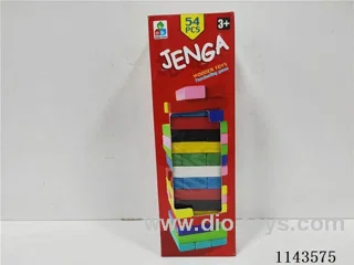 Colourful Jenga