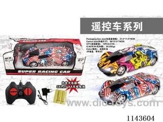 4ch 1:18 rc car