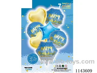 Happy Birthday English Set (7PCS)