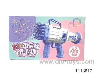 32 holes bubble gun
