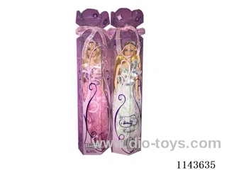 (GCC)11.5 inch doll