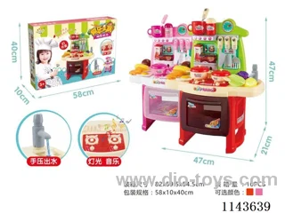 kitchen set