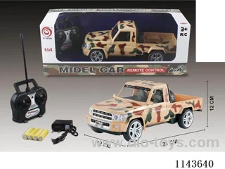 1:14 Lighted Rechargeable RC Car