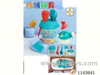 Undersea Beach Bucket