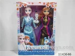 11 inch Ice Princess 2