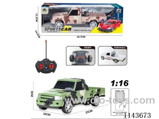 4ch rc car with lights
