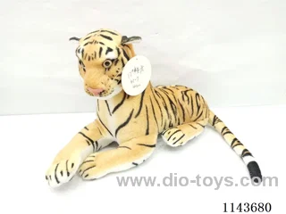 36cm Yellow Tiger
