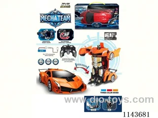 2.4G1:14 Lamborghini 5-pass RC Transformer Car with 1-button Auto Demo