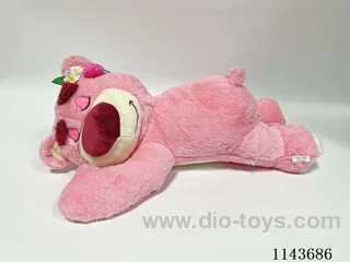 60cm Scented Pink Paddy Plush Strawberry Bear