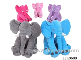 35CM Soothing Elephant Plush Doll