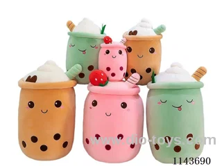 50CM Ice Cream Milk Tea Cup Plush Pillow