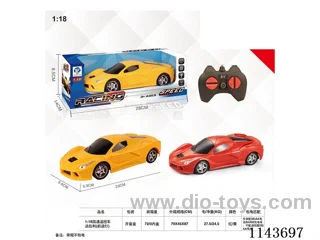 1:18 R/C Car Ferrari (Forward Lights)not included battery