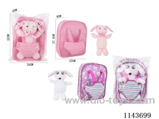 16 inch doll bear shoulder bag OPP self-adhesive bag two models