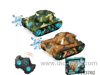 Camouflage Tracked RC Tank