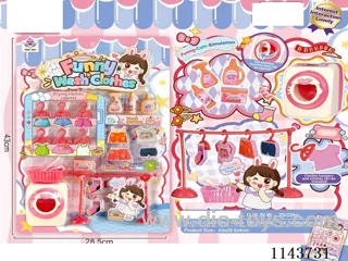 Laundry set
