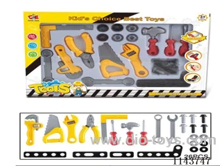 Tool Set