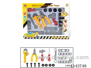 Tool Set